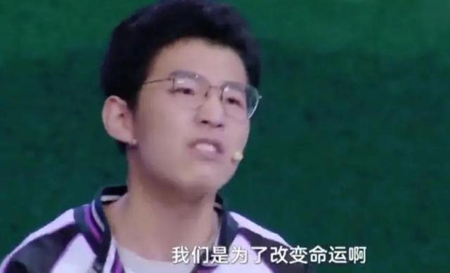 乐竞体育官方网站- 曼联补时争议点球，B费怒斥裁判不公  
